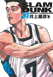 Slam Dunk - Edition deluxe - T14