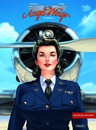 Angel Wings - INT