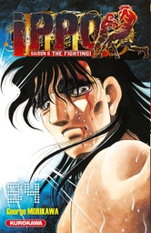 Ippo Saison 6 - T34