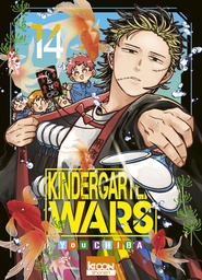 Kindergarten Wars - T14